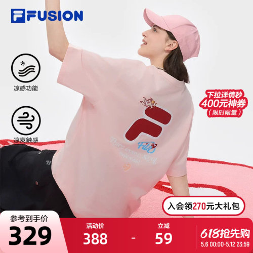 FILAFUSION斐乐中性针织短袖衫