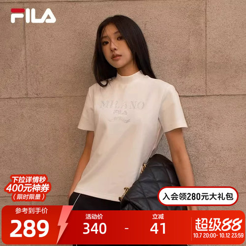 FILA斐乐女子针织短袖衫