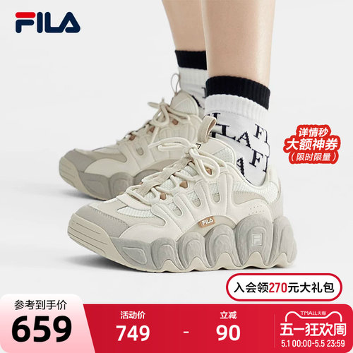 FILA 斐乐可颂面包老爹鞋女鞋复古运动鞋男鞋2023冬季厚底休闲鞋
