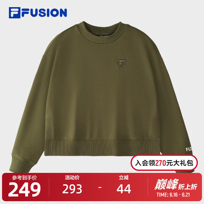 FILA FUSION斐乐潮牌女子套头卫衣2024冬季新款时尚纯