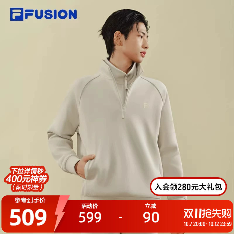 FILA FUSION斐乐潮牌男子套头卫衣2026春季新款休闲宽松针织上衣