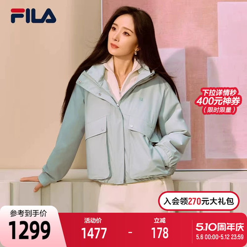 FILA斐乐女士休闲棉服
