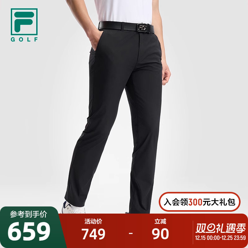 FILA斐乐男子梭织长裤