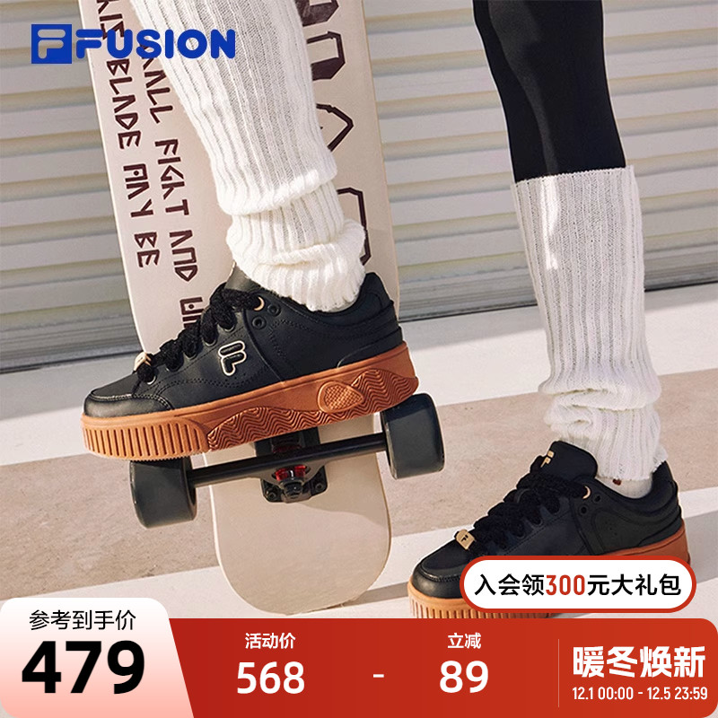 FILAFUSION斐乐女子滑板鞋