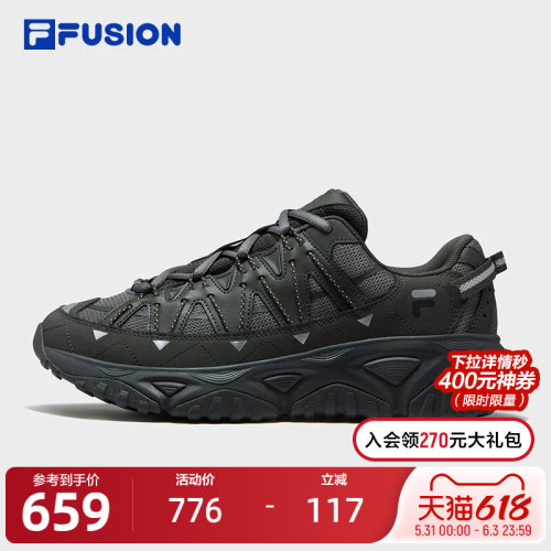 FILAFUSION斐乐男子休闲鞋