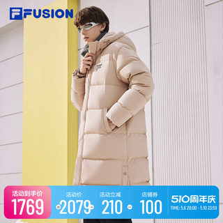 FILA FUSION斐乐潮牌情侣款长款羽绒服2023冬季保暖连帽上衣