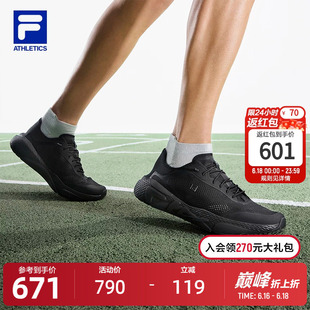 灵智MIND|FILA斐乐跑步鞋男鞋2026夏新款透气鞋子可踩后跟运动鞋