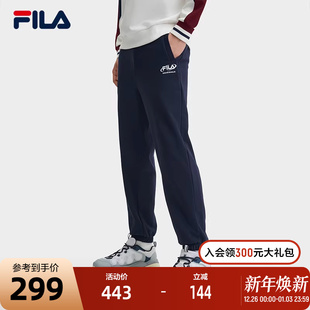 百搭舒适休闲收口男运动裤 FILA斐乐官方男士 新款 2024冬季 针织长裤