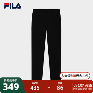 斐乐官方女士针织长裤 休闲舒适黑色直筒裤 2024冬季 时尚 新款 FILA