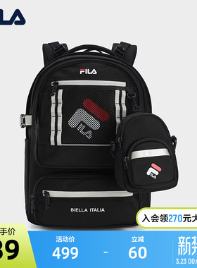 易烊千玺同款|FILA 斐乐官方情侣背包新款多口袋双肩包电脑包书包