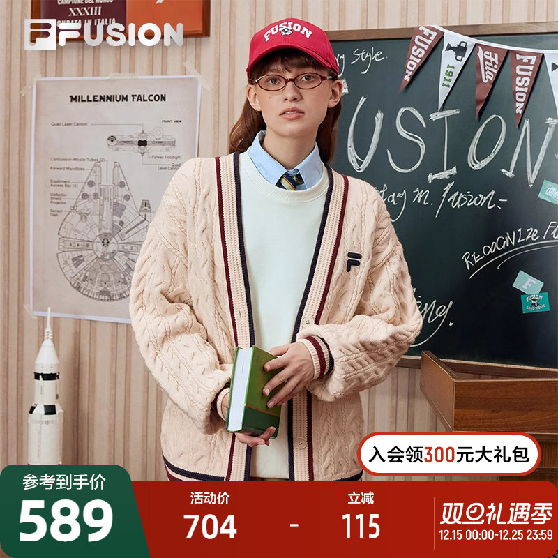 FILAFUSION斐乐女子编织开衫