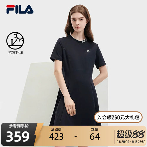 FILA斐乐女子针织连衣裙