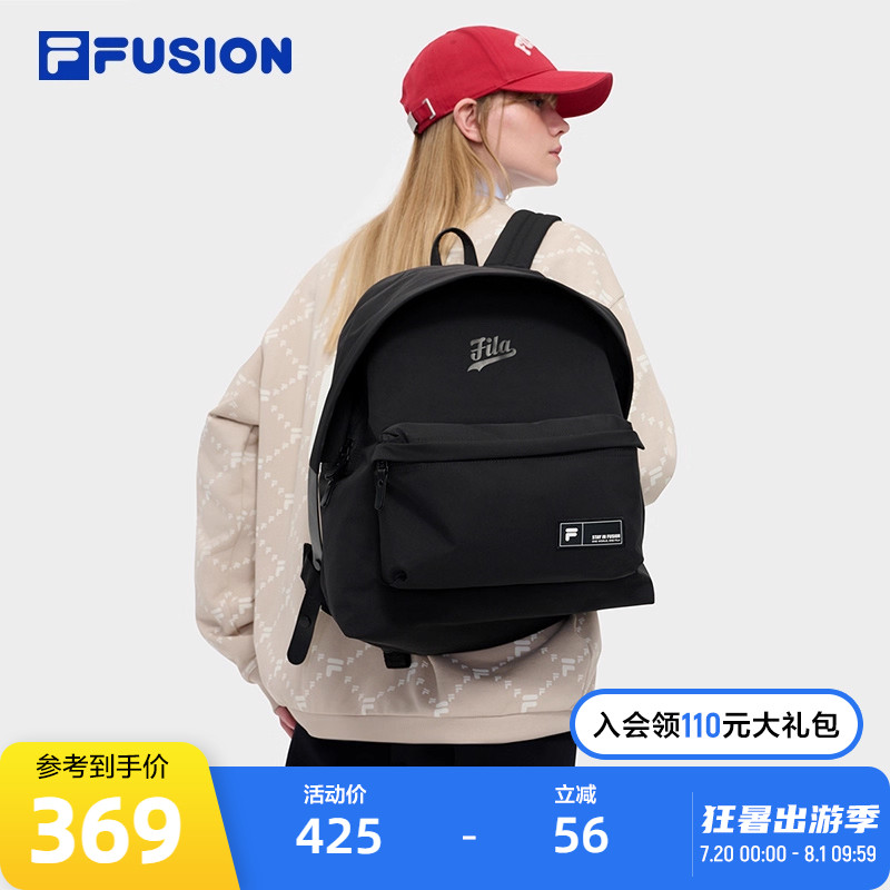 FILA FUSION斐乐潮牌女包背包2024秋季新款大容量休闲双肩包书包