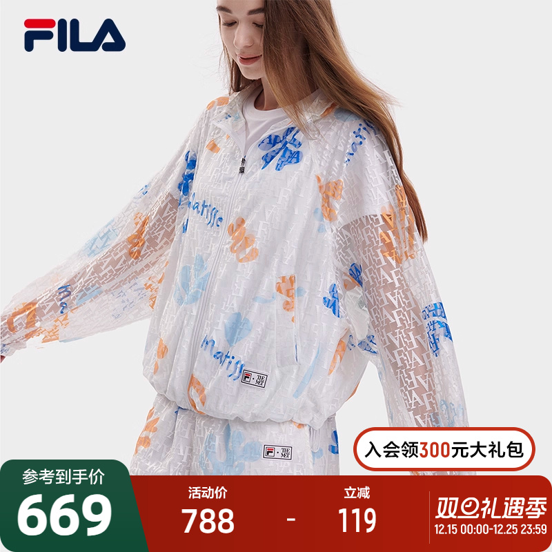 斐乐秋季蕾丝连帽上衣女Fila