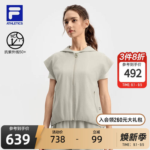 FILA 斐乐官方女士梭织马甲秋新款健身运动防晒连帽无袖上衣