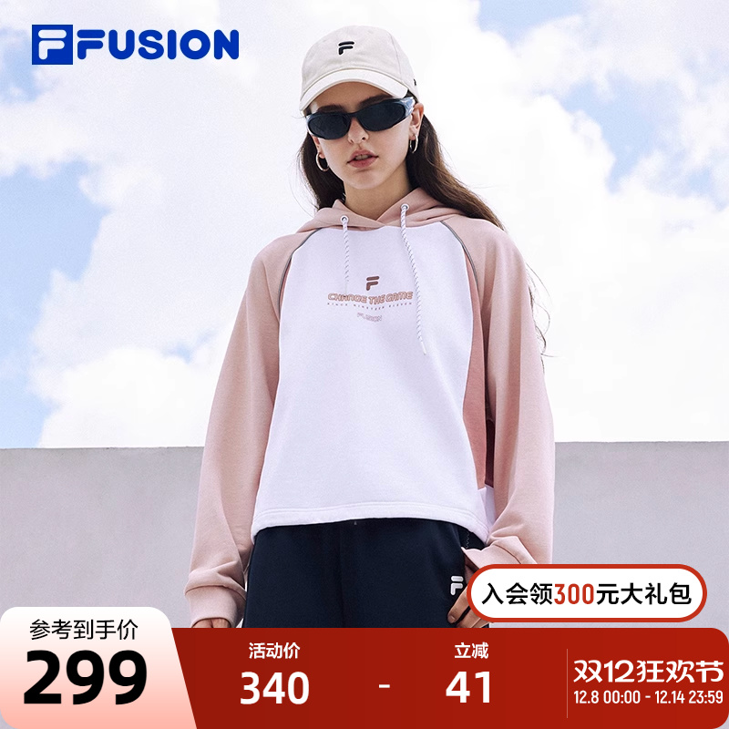 FILA FUSION斐乐潮牌女子针织连帽上衣2023冬季纯棉拼接卫衣