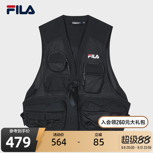 FILA斐乐男士梭织马甲