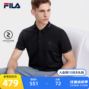 翻领商务休闲上衣 FILA 斐乐官方男子针织短袖 POLO衫 2023夏季