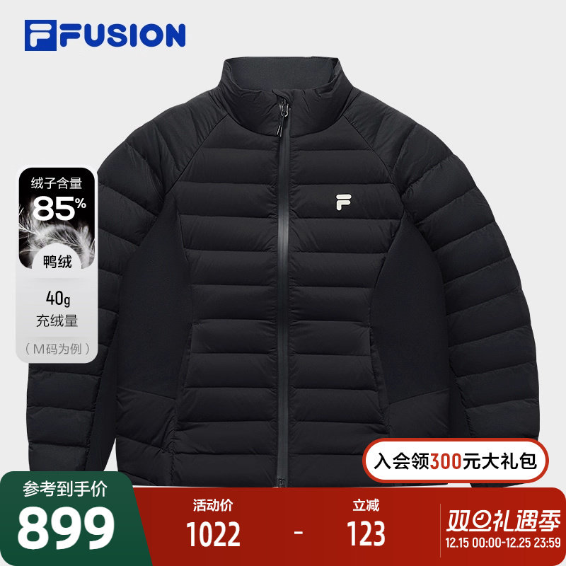 FILAFUSION斐乐女子薄羽绒服