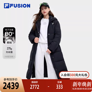 新款 羽绒服女2024冬季 休闲连帽保暖外套 FUSION斐乐潮牌长款 FILA