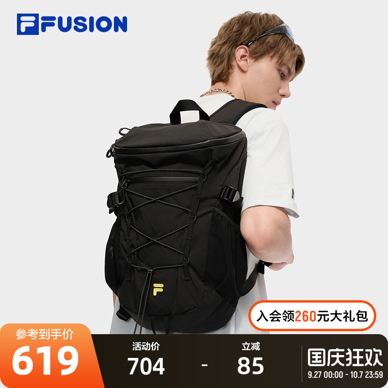 FILAFUSION斐乐户外背包