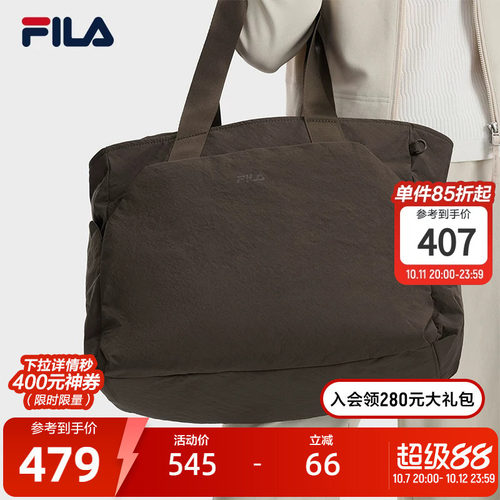 FILA斐乐女士休闲提包