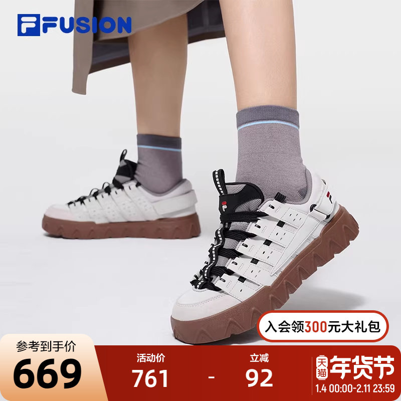 FILA FUSION斐乐潮牌女鞋PISA滑板生活鞋2026春新款休闲鞋运动鞋,运动鞋new,板鞋,淘宝优惠券,粉丝福利购,淘宝优惠卷