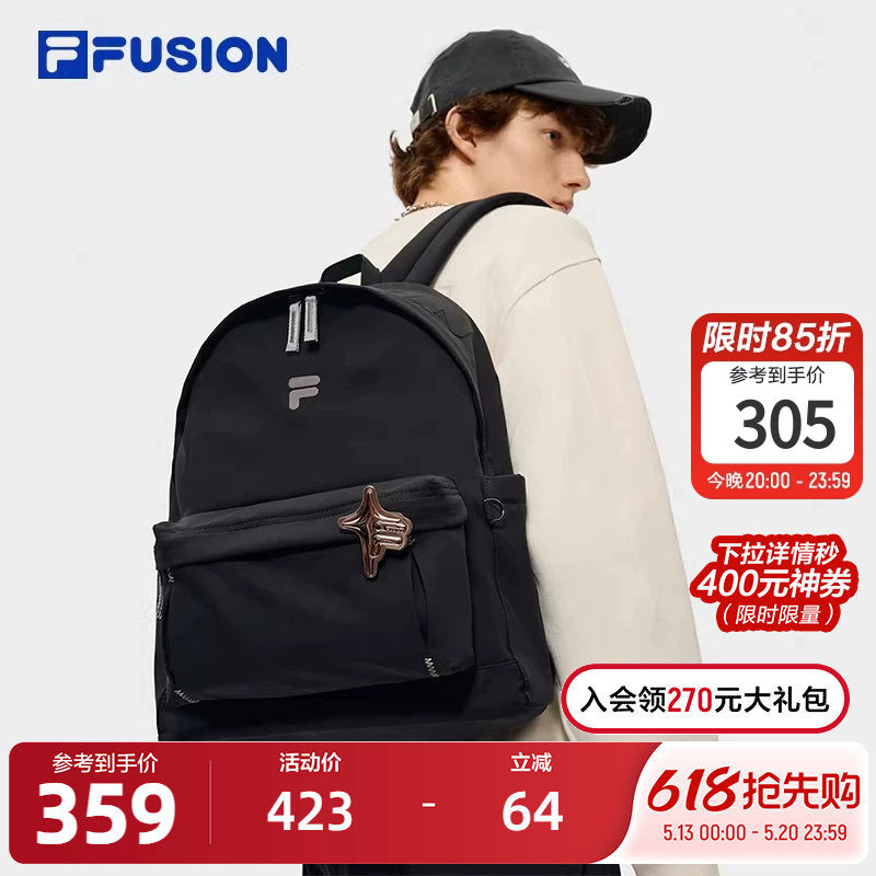 FILA FUSION斐乐潮牌情侣款背包2026春新款休闲双肩包