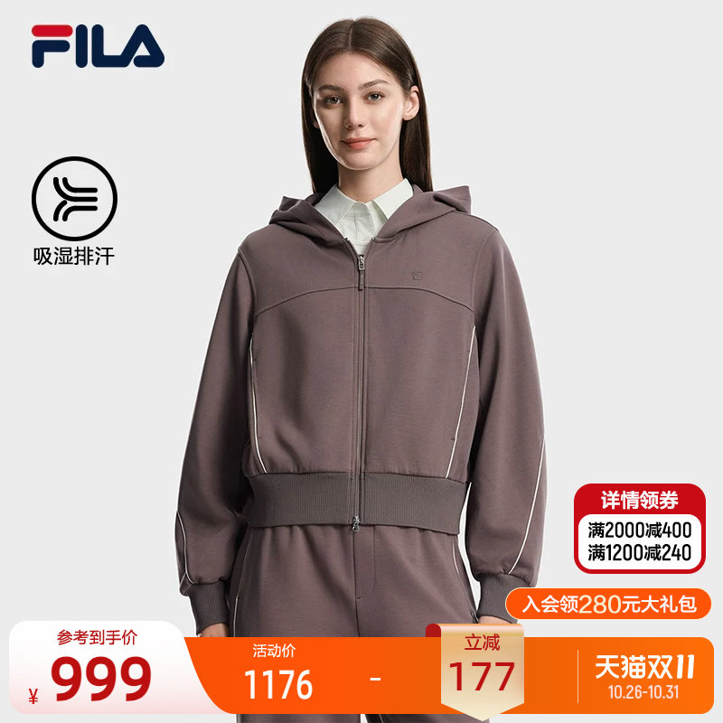 FILA斐乐针织连帽外套26冬新款女士休闲百搭吸湿排汗宽松运动上衣