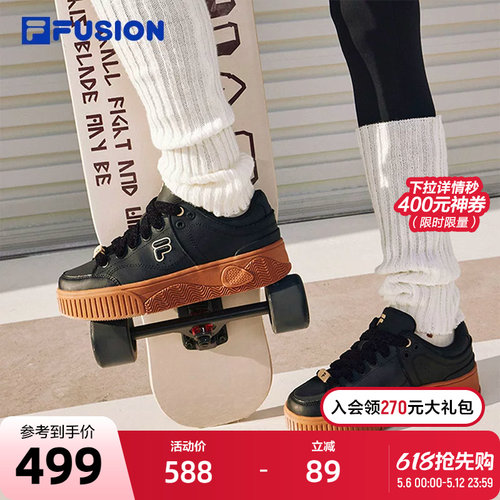 FILAFUSION斐乐女子滑板鞋