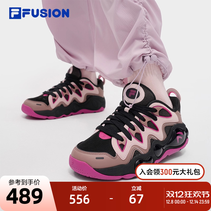 FILA FUSION斐乐潮牌女鞋VERTICAL复古篮球鞋2025冬季新款运动鞋