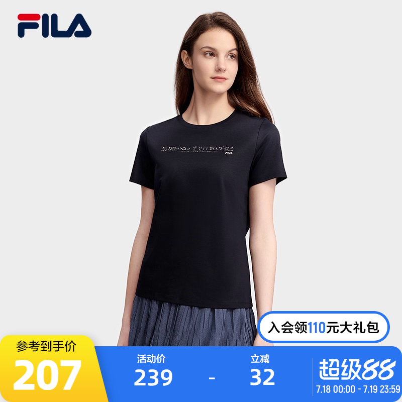 FILA斐乐官方女士短袖T恤2023夏季时尚休闲针织衫运动上衣