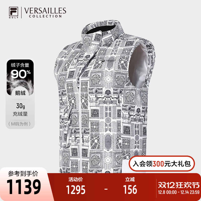 FILA斐乐女士羽绒马甲