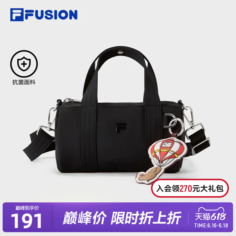 FILA FUSION斐乐潮牌女包挎包2026夏新款时尚单肩包手