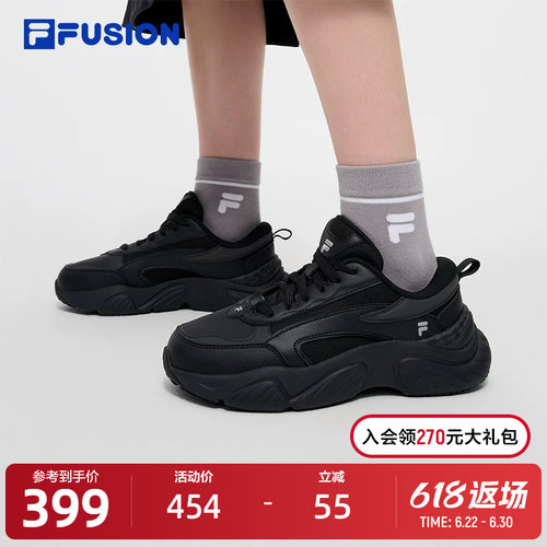 FILAFUSION斐乐女士机能潮鞋