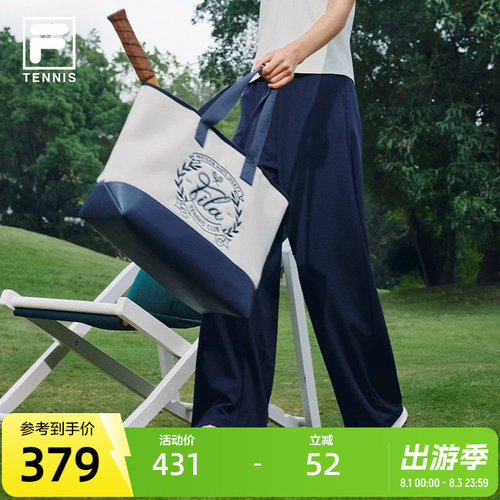 FILA斐乐男女同款提包