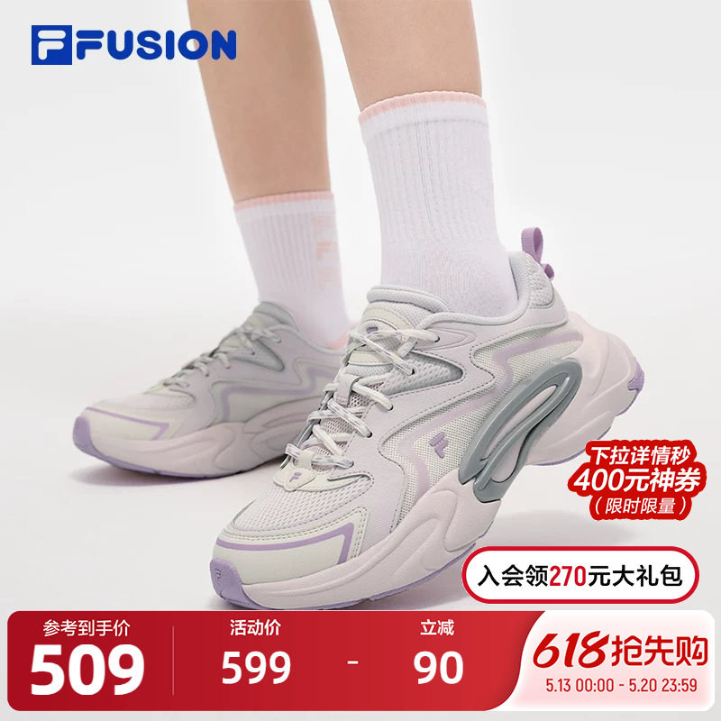 FILA FUSION斐乐潮牌FORCE DX未来潮鞋女2025