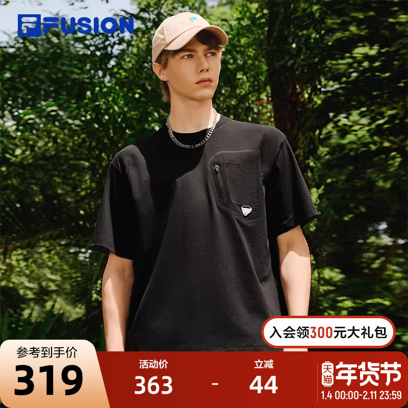 FILA FUSION斐乐潮牌男子针织短袖衫2025秋季新款休闲宽松速干T恤,运动服/休闲服装,运动T恤,淘宝优惠券,粉丝福利购,淘宝优惠卷