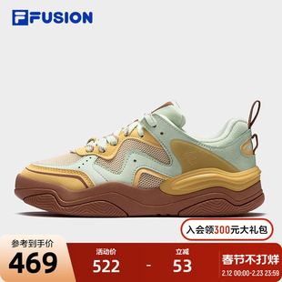 KICK 3丨FILA FUSION 斐乐潮牌女鞋板鞋夏季新款网面透气运动鞋子