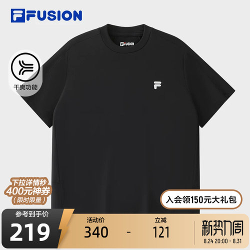 FILAFUSION斐乐潮牌针织短袖衫