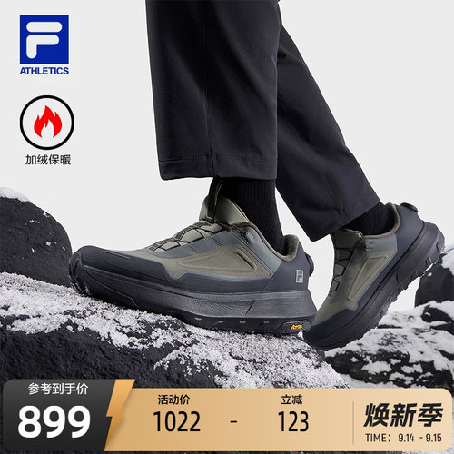 FILA斐乐BOA探险家3加绒户外鞋男鞋冬新款运动鞋徒步鞋Vibram