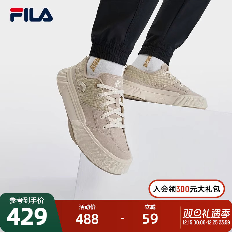 FILA斐乐情侣复古面包小白鞋2023秋季川行帆布鞋休闲鞋运动鞋男鞋