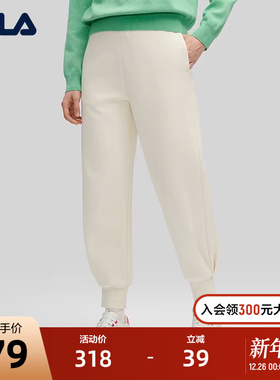 FILA Emerald斐乐女士针织长裤2024春新款时尚简约舒适收口休闲裤
