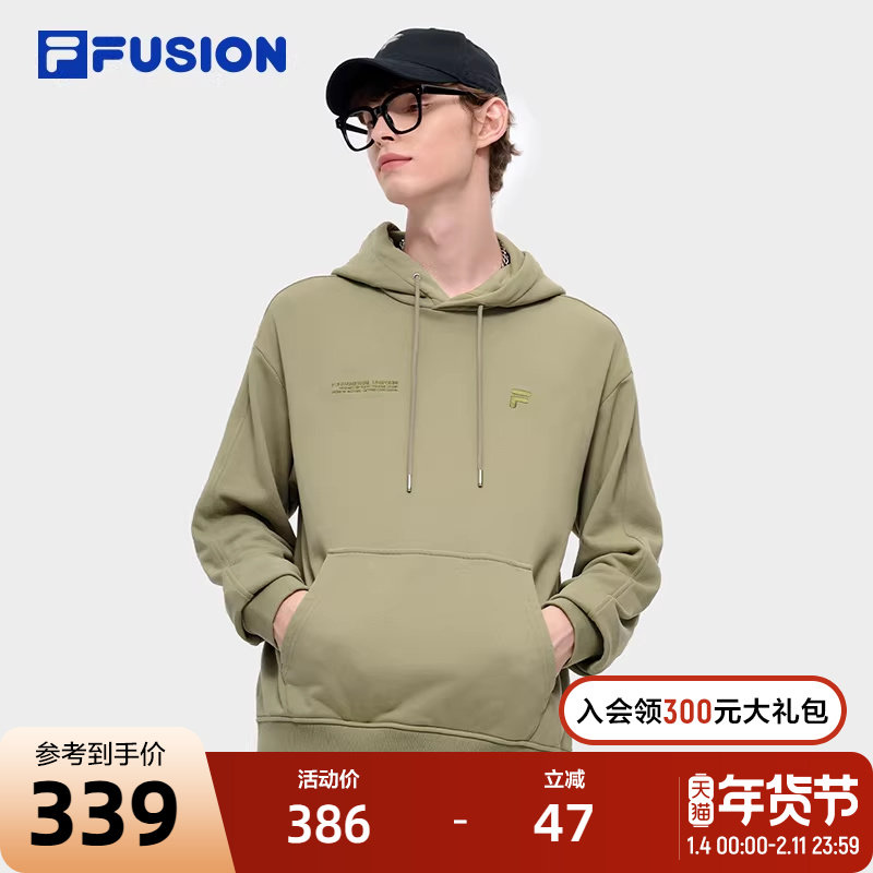 FILA FUSION斐乐潮牌情侣款连帽卫衣2024冬新款纯棉宽松针织上衣,运动服/休闲服装,运动卫衣/套头衫,淘宝优惠券,粉丝福利购,淘宝优惠卷