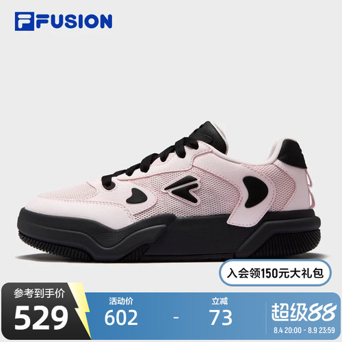 FILAFUSION斐乐女子滑板生活鞋