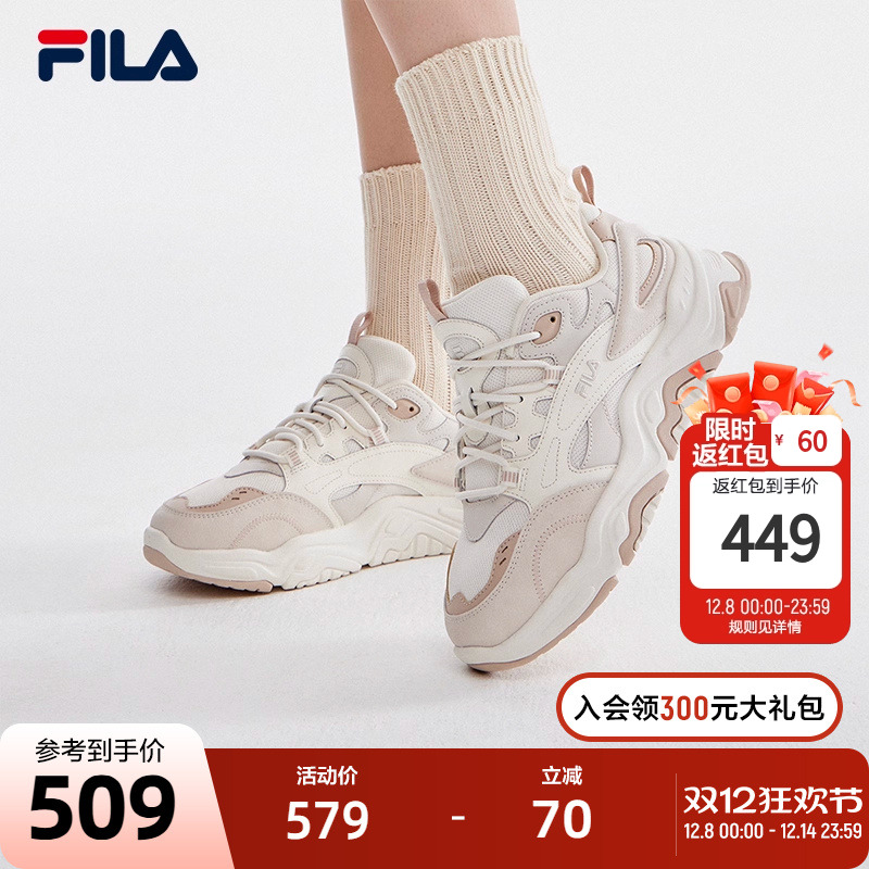 FILA斐乐女鞋复古运动鞋