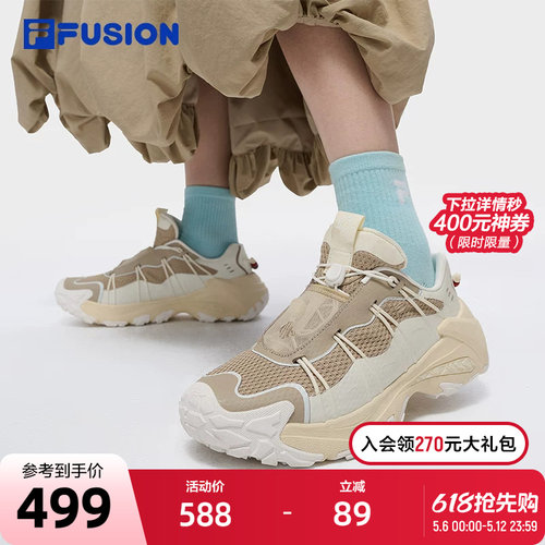 FILAFUSION斐乐女子机能潮鞋