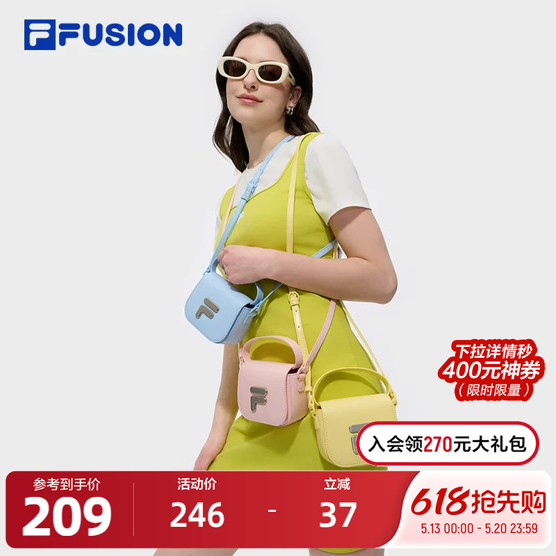 FILA FUSION斐乐斜挎包女包相机包2025夏季新款单肩包