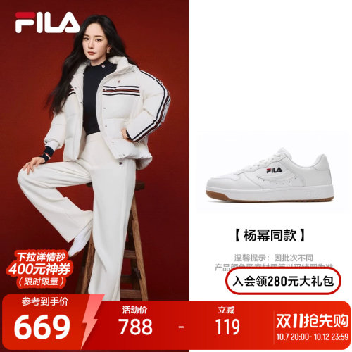 FILA 斐乐官方女鞋FX-100 摩登板鞋冬季新款时尚休闲鞋运动鞋