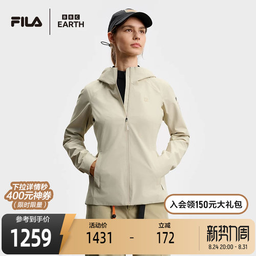 FILA斐乐梭织上衣女子